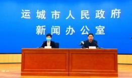 稷山县新闻爆料事件视频