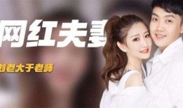 刘老大花椒爆料视频大全,揭秘热门视频背后的精彩故事