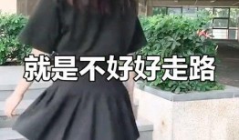 网红街拍视频爆料,时尚潮流风向标